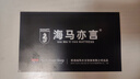 海马亦言（HAIMAYIYAN）床垫 席梦思天然乳胶椰棕独立弹簧五星级十大酒店双面加厚品牌 定制尺寸请联系 1.5x1.9米 实拍图