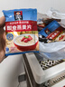 桂格（QUAKER）【社群】桂格小包装麦片5系即食混合薏仁黑芝麻燕麦懒人营养早餐 【13种口味】便携装燕麦*30小袋 实拍图