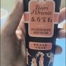 东方宝石水莲花95ml+海洋95ml香氛沐浴露旅行装情侣出行差旅便携持久留香 实拍图