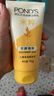 旁氏（POND'S）米粹润泽保湿洁面乳150g 氨基酸洗面奶男女去角质妇女节 实拍图
