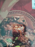 老诚一锅 羊蝎子火锅方便菜速食火锅底料涮锅生鲜熟食预制菜 微辣羊蝎子2盒2.4kg【新老包装随机】 实拍图