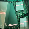 海蓝之谜（LA MER）修护焕新精萃水150ml*2精粹水护肤品套装化妆品礼盒生日礼物女 实拍图