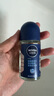 妮维雅（NIVEA）走珠止汗露腋下异味止汗男士滚珠香体液可做香水女士干爽 （男士）海洋冷香50ml+12ml 实拍图