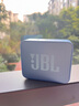 JBL GO ESSENTIAL 2 音乐青春版二代 便携式蓝牙音箱 户外防水 桌面家用小音响 学生礼物 蓝色 实拍图
