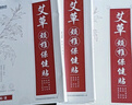 超亚艾草颈椎贴颈肩关节贴艾草三伏贴艾灸贴艾叶贴肩颈贴 【升级加强】艾草颈椎贴 12贴/盒 实拍图