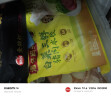 湾仔码头白菜三鲜猪肉水饺1320g66只早餐速食半成品面点速冻饺子 实拍图