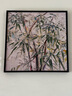 艺环宇现代简约小清新客厅装饰画抽象壁画轻奢沙发背景墙挂画床头柜摆画 实拍图