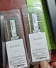 光威（Gloway）8GB DDR3L 1600 笔记本内存条 战将系列 低电压版 实拍图