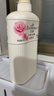 艾诗（Enchanteur）香氛沐浴露沐浴乳留香香味持久男女士蜜意500g*2家庭装 实拍图