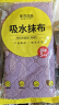 家杰优品 抹布5块装家务清洁厨房毛巾 抹布吸水百洁布悬挂式厨房清洁 实拍图