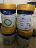 美素佳儿（Friso）皇家幼儿配方奶粉 3段（1-3岁幼儿适用）800g 乳铁蛋白 (新国标) 实拍图