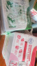 舒化 伊利无乳糖牛奶 脱脂型220ml*8盒/箱装 0脂肪 舒化奶京东自营 实拍图