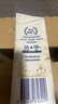 德运（Devondale）娟姗全脂纯牛奶3.8g蛋白质 250ml*18盒/箱高钙 澳洲进口 实拍图