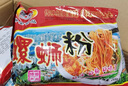 柳全螺蛳粉广西柳州特产速食米粉米线夜宵经典款268g*5连包装 实拍图