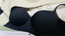 猫人（MiiOW）小巨蛋内衣女小胸升杯聚拢显大提拉支撑无痕无钢圈文胸胸罩可机洗 实拍图