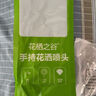 花栖之谷增压花洒喷头多功能手持花洒家用淋浴喷头  【银色五档喷雾】 实拍图