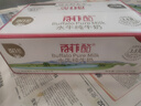 百菲酪水牛纯牛奶  风味奶 组合装 整箱牛奶 早餐奶牛奶乳品 200ml*16盒*2箱（家庭装组合） 实拍图