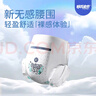 舒氏宝贝（D-SLEEPBABY）棉花糖【夏日超轻薄】透气超能吸婴儿尿不湿日夜用拉拉裤XXXL38片 实拍图