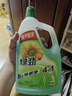 绿劲地板清洁剂1.5L 松木香 抑菌去污光亮 木地板瓷砖大理石拖地清洗 实拍图