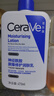 适乐肤（CeraVe）【张凌赫同款】保湿润肤乳473ml乳液面霜身体乳C乳男女护肤礼物 实拍图