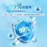 旭包鲜抑菌背心式保鲜袋 中号140只（28cm×25cm） 实拍图