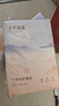 十月结晶产褥垫孕产妇产后专用护理垫一次性床单成人大号月经垫 60*90CM 16片组 实拍图