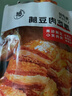 来伊份手撕素食豆干制品休闲娱乐办公室便携好吃 88g五香味手撕素肉 实拍图
