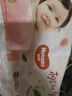 好奇（Huggies）铂金装纸尿裤S96片(4-8kg)新生儿小号婴儿尿不湿小桃裤裸感超薄 实拍图