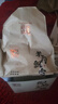 中谷御品茶叶特级茉莉花茶 川派茉莉飘雪臻选九窨新茶可冷泡茶叶礼盒300g 实拍图