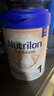 荷兰牛栏（Nutrilon）诺优能原装进口白金进阶版Prefea婴幼儿白金版单罐800g罐新旧随机 白金1段0-6个月 26.11到期 1罐装(收藏优先发货) 实拍图