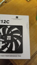 Thermalright(利民) TL-C12C 黑色12cm入门级风压扇 经典磁稳S-FDB轴承 50CM 4PIN串接PWM接头 1550转速 实拍图