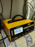 先科（XIANKE）ST85汽车电瓶充电器自动修复充满自停12V24V通用货车汽车摩托车通用纯铜大功率快速修复充电器 实拍图