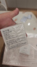 欧诗漫（OSM）营养美肤洁面爽肤水乳眼霜面霜5件套护肤品补水提亮生日礼物 实拍图