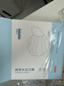 京东京造一次性医用外科口罩100只独立包装 防尘防花粉防晒面罩白色  实拍图