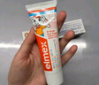 ELMEX艾美适儿童牙膏含氟防蛀6-12岁换牙期少儿牙膏 50ml*2支装套装 实拍图