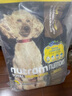 纽顿（Nutram Number）纽顿狗粮美国进口T28无谷低升糖鳟鱼幼犬成犬全龄犬 T28-6kg*2包 实拍图