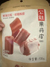 沂蒙公社0添加剂果丹皮100g山楂卷独立小包装休闲零食软糯酸甜蜜饯果干 实拍图