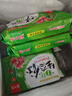 吴大嫂 东北水饺 牛肉西红柿馅 800g 40只 速冻蒸饺煎饺锅贴 冷冻食品 实拍图