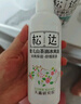 松达爽身露婴儿桃子水山茶油液体爽身粉宝宝爽肤水200ml*2 实拍图