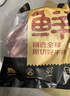 鲜京采 原切牛腱子 4斤 不含腱子芯  炖煮健身 京东自有品牌【真原切】 实拍图