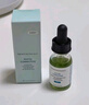修丽可色修精华30ml 护肤品舒缓修红修护保湿化妆品生日礼物送女友 实拍图