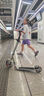 迪卡侬（DECATHLON）儿童滑板车可调节可折叠代步车避震手把刹舒适两轮车 儿童M900白/灰款适合1.25-1.65m 实拍图