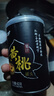 林家铺子黄桃罐头425g 品牌爆款 居家零食 【黑罐果汁黄桃】425g*2罐 实拍图