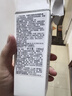 科颜氏（Kiehl's）闪白精华水乳套组(闪光水200ml+乳100ml)生日礼物送女朋友送老婆 实拍图