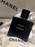 香奈儿（Chanel）蔚蓝男士淡香水100ml礼盒装 木质香调 生日礼物送男友送老公 实拍图