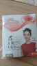浪莎短丝袜女夏季超薄透明丝袜女士水晶丝短袜女袜子20双装 均码 实拍图