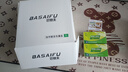 巴赛夫粒豆豆除甲醛果冻除甲醛魔盒新房车用强力吸去异味装修甲醛清除剂 巴赛夫4罐2024款小白罐 实拍图