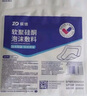 振德（ZHENDE）褥疮贴泡沫敷料压疮贴5片减压贴烧伤防水软聚硅酮医用泡沫敷贴 实拍图