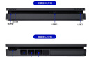 索尼（SONY）PS4折腾原装二手游戏主机 新款11/12型/PRO/SLIM 体感VR游戏家用娱乐 95新|游戏免费折腾版12型1TB 黑色 主机+双手柄 实拍图