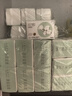 名创优品（MINISO）一次性洗脸巾珍珠纹洗面巾洁面巾干湿两用100抽*15包 15x20cm 实拍图